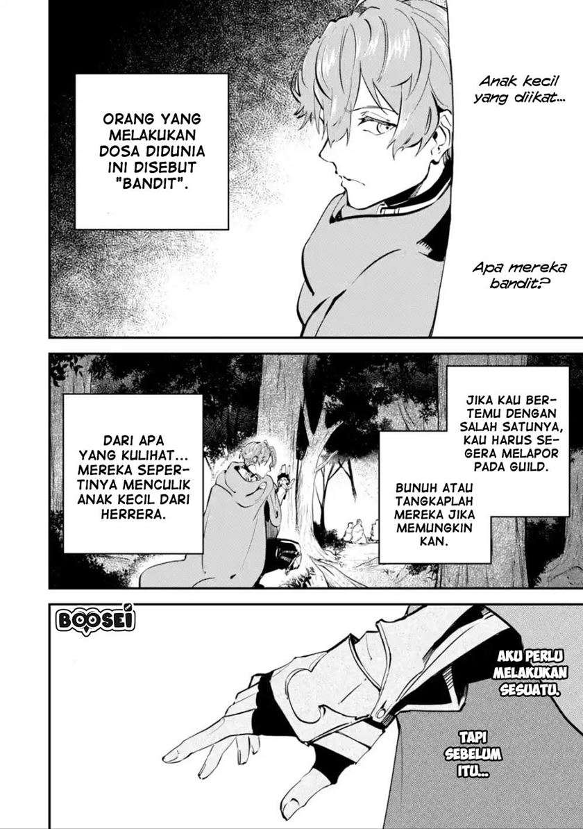 Isekai Cheat Magic Swordsman Chapter 05.2 Gambar 7