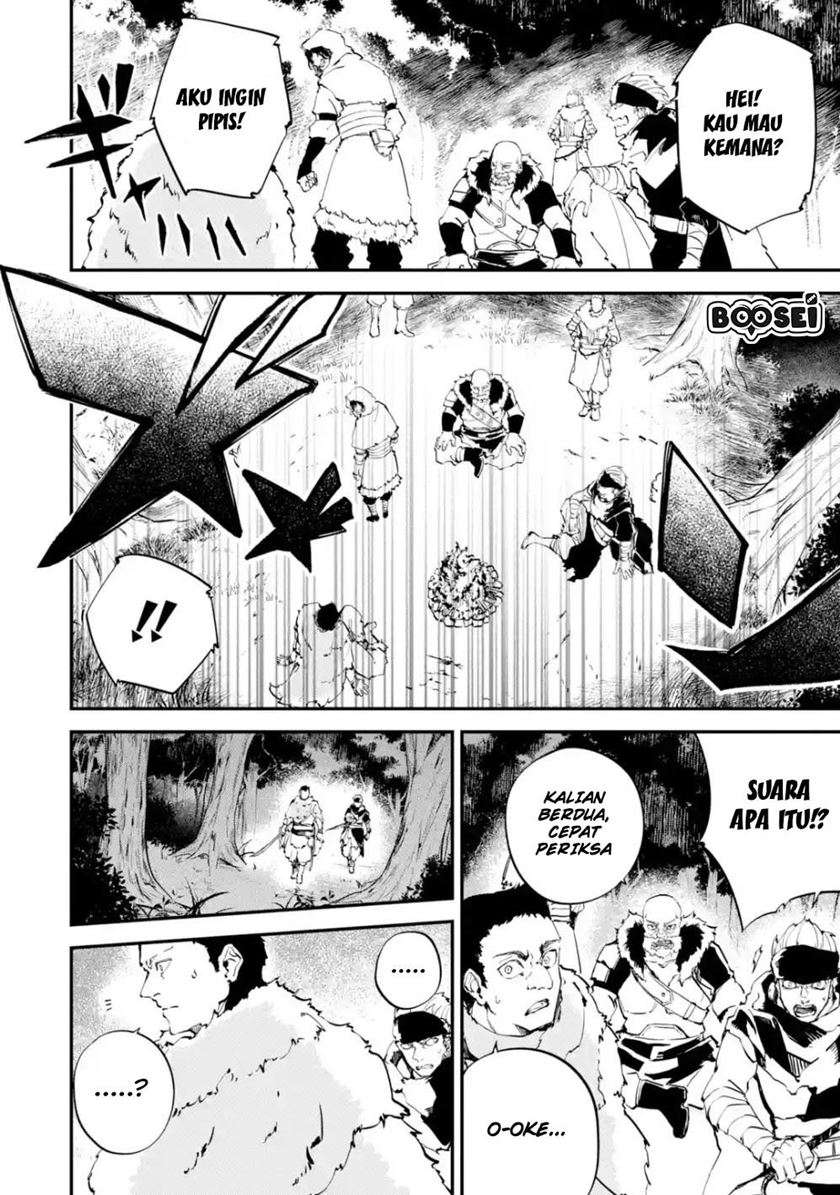 Isekai Cheat Magic Swordsman Chapter 05.2 Gambar 9