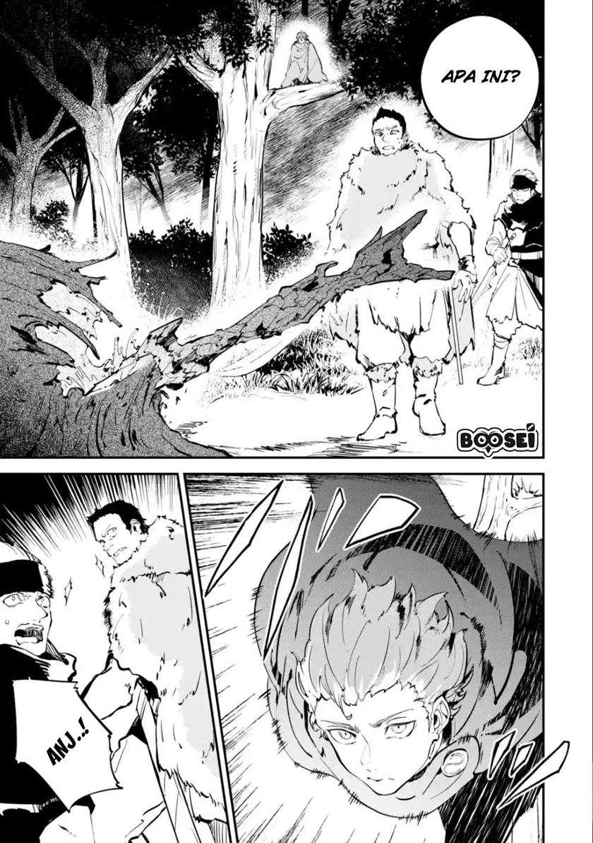 Isekai Cheat Magic Swordsman Chapter 05.2 Gambar 10