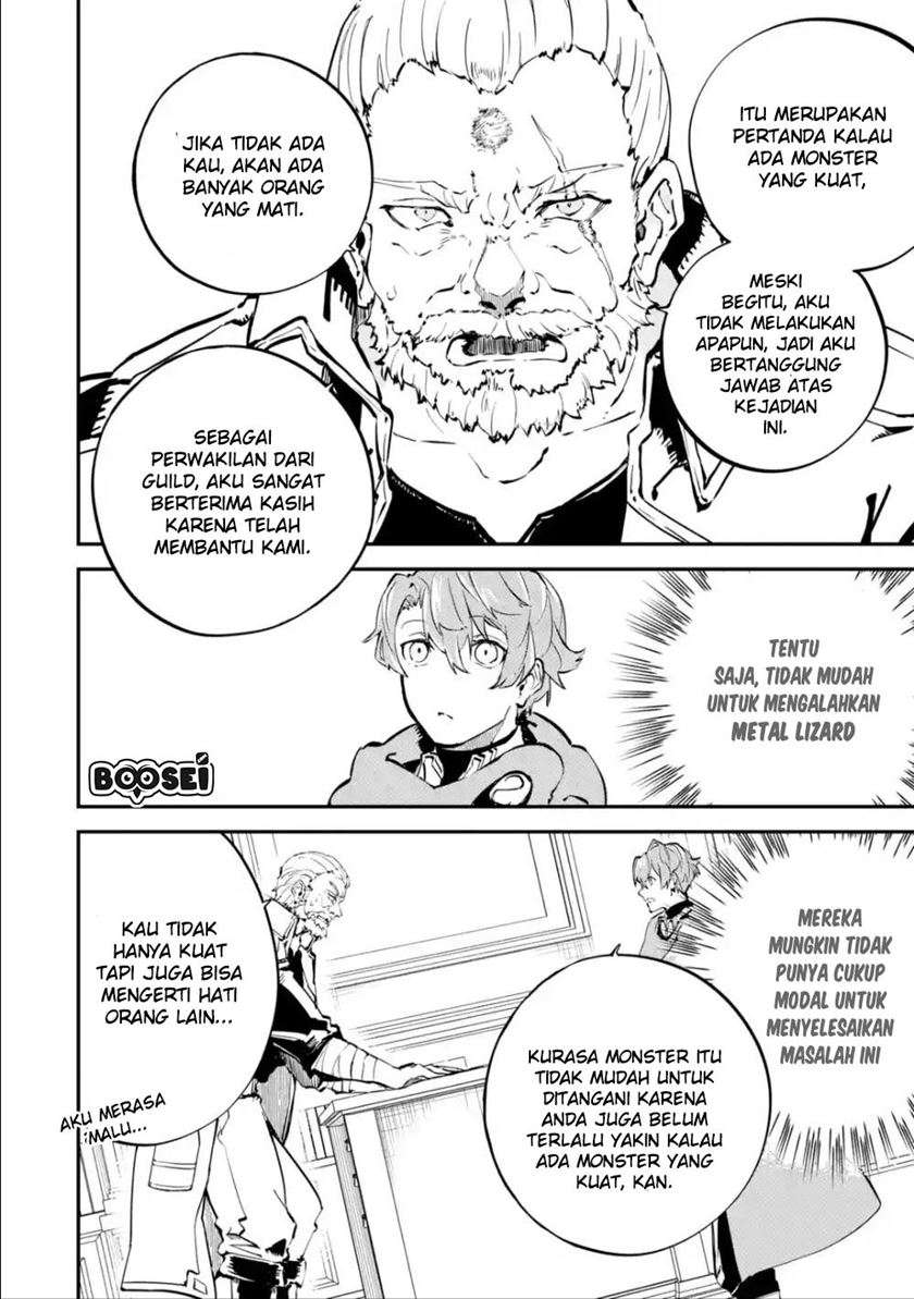 Isekai Cheat Magic Swordsman Chapter 05.1 Gambar 12