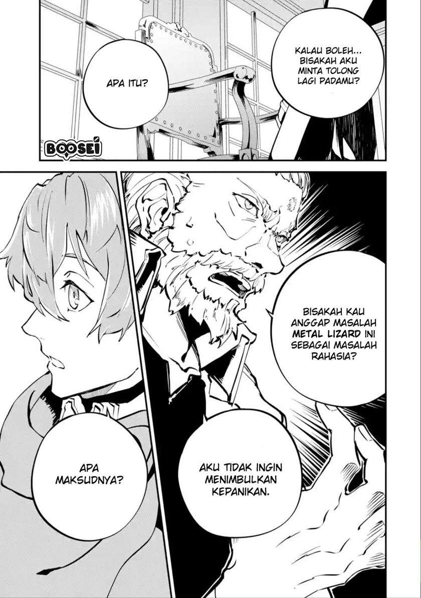 Isekai Cheat Magic Swordsman Chapter 05.1 Gambar 13