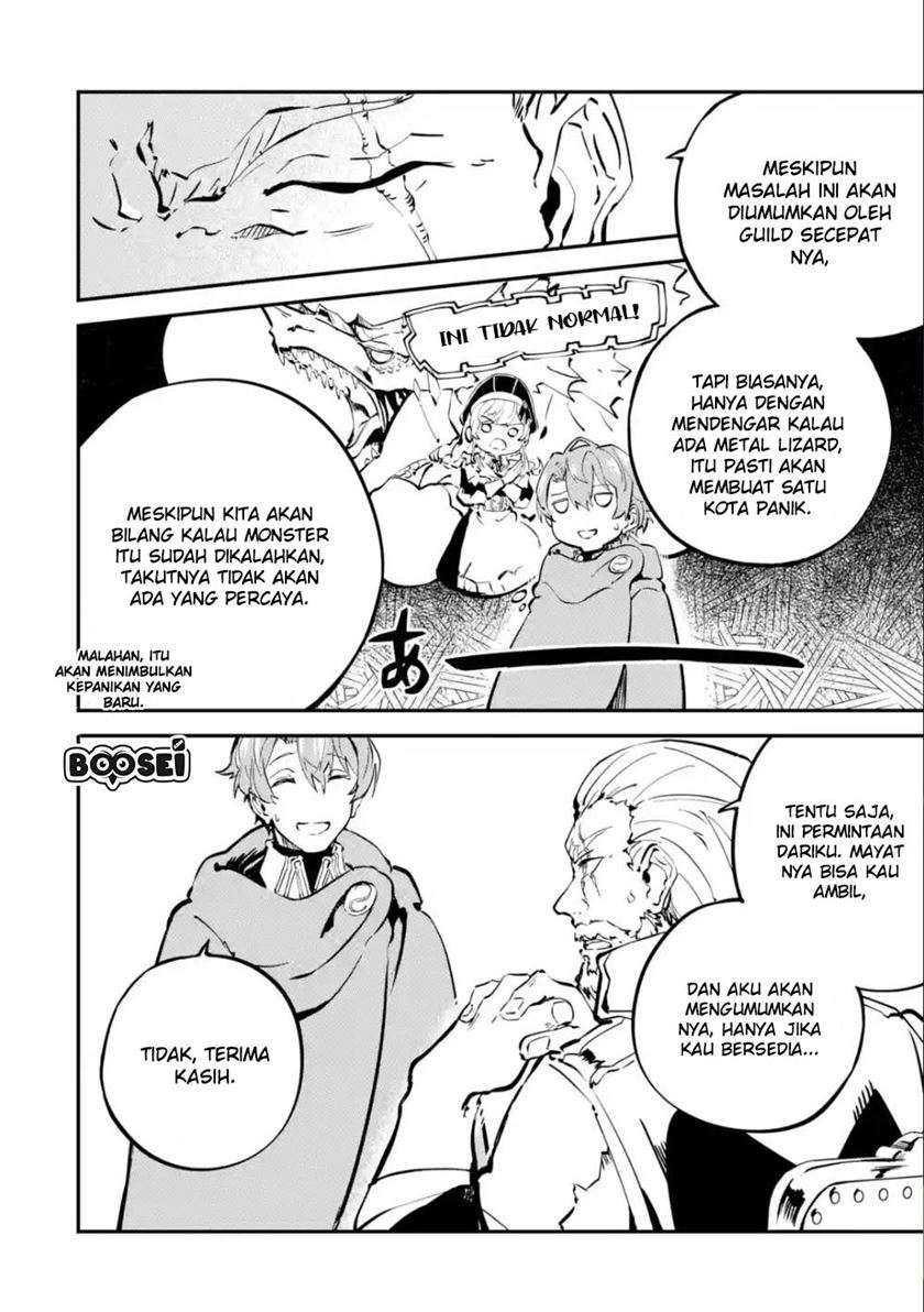 Isekai Cheat Magic Swordsman Chapter 05.1 Gambar 14