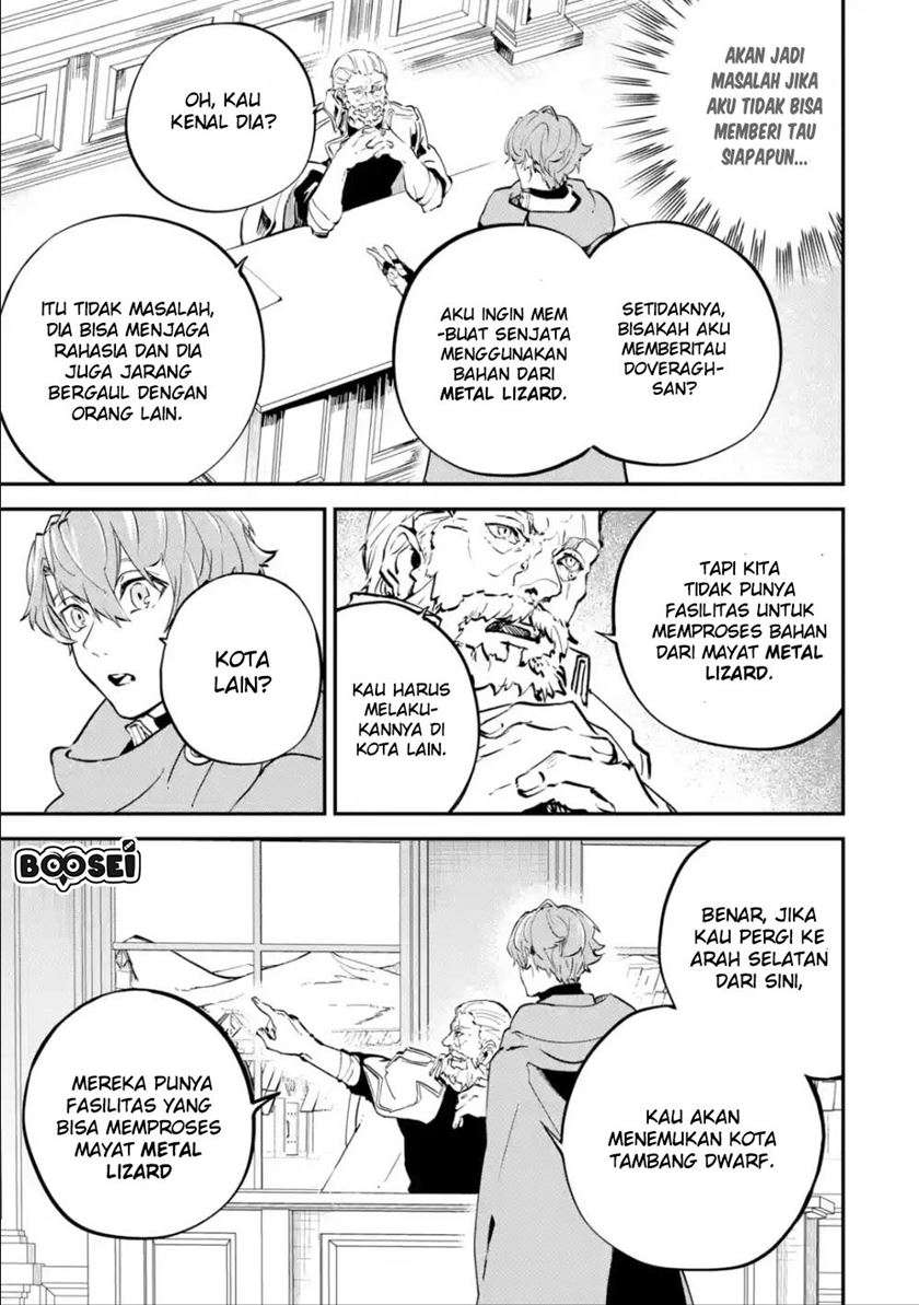 Isekai Cheat Magic Swordsman Chapter 05.1 Gambar 15