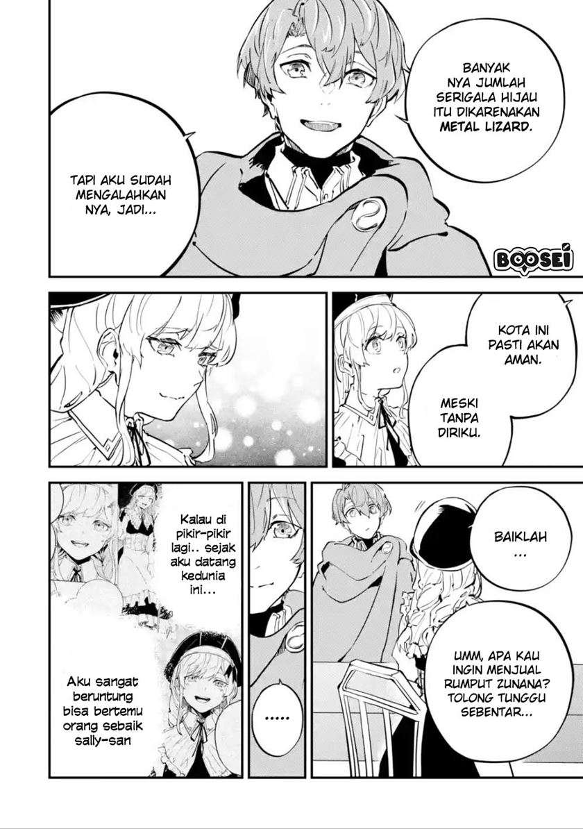 Isekai Cheat Magic Swordsman Chapter 05.1 Gambar 20