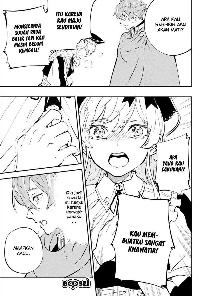 Isekai Cheat Magic Swordsman Chapter 05.1 Gambar 3