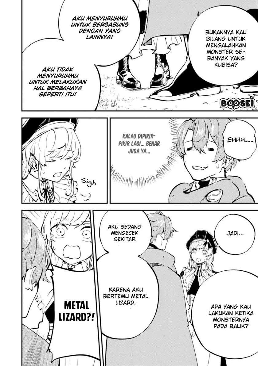 Isekai Cheat Magic Swordsman Chapter 05.1 Gambar 4