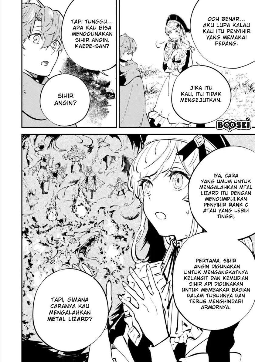 Isekai Cheat Magic Swordsman Chapter 05.1 Gambar 6