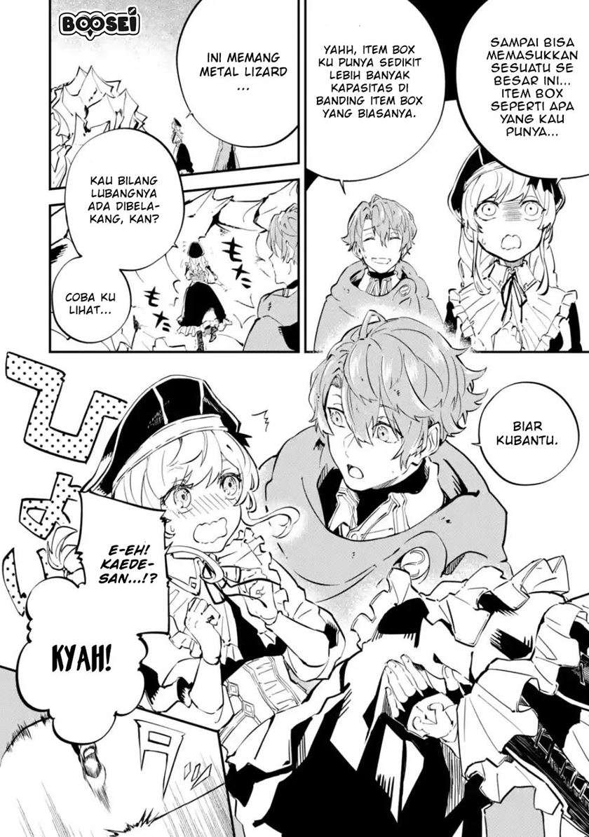 Isekai Cheat Magic Swordsman Chapter 05.1 Gambar 8
