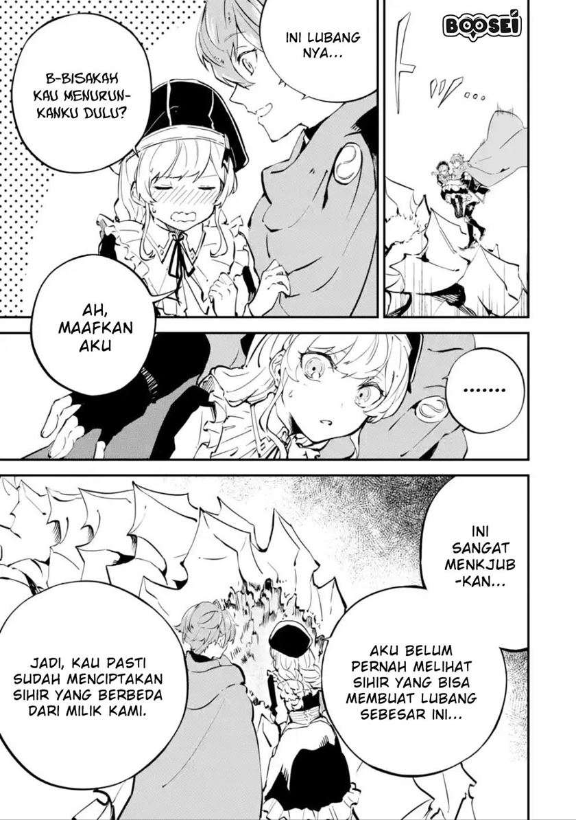 Isekai Cheat Magic Swordsman Chapter 05.1 Gambar 9