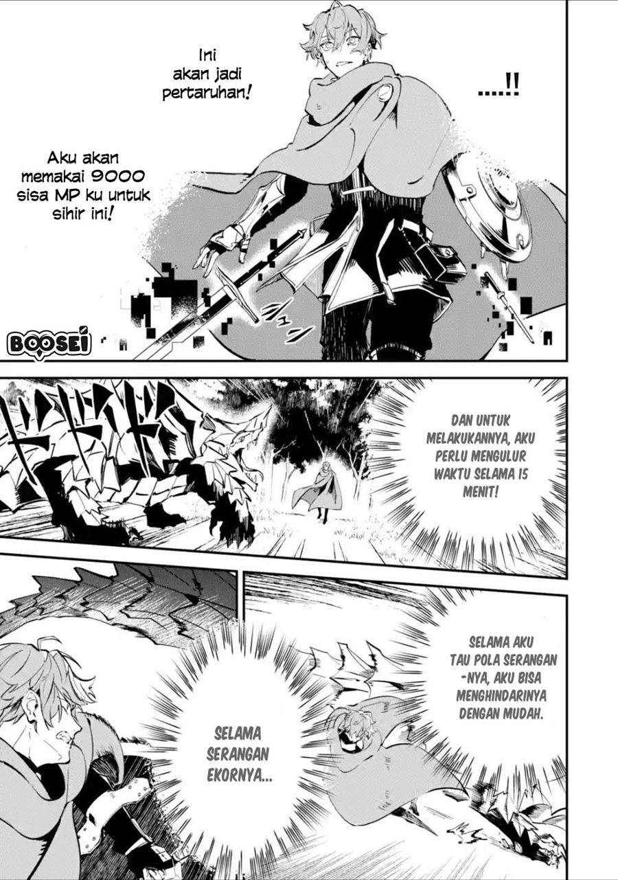 Isekai Cheat Magic Swordsman Chapter 4.2 Gambar 23