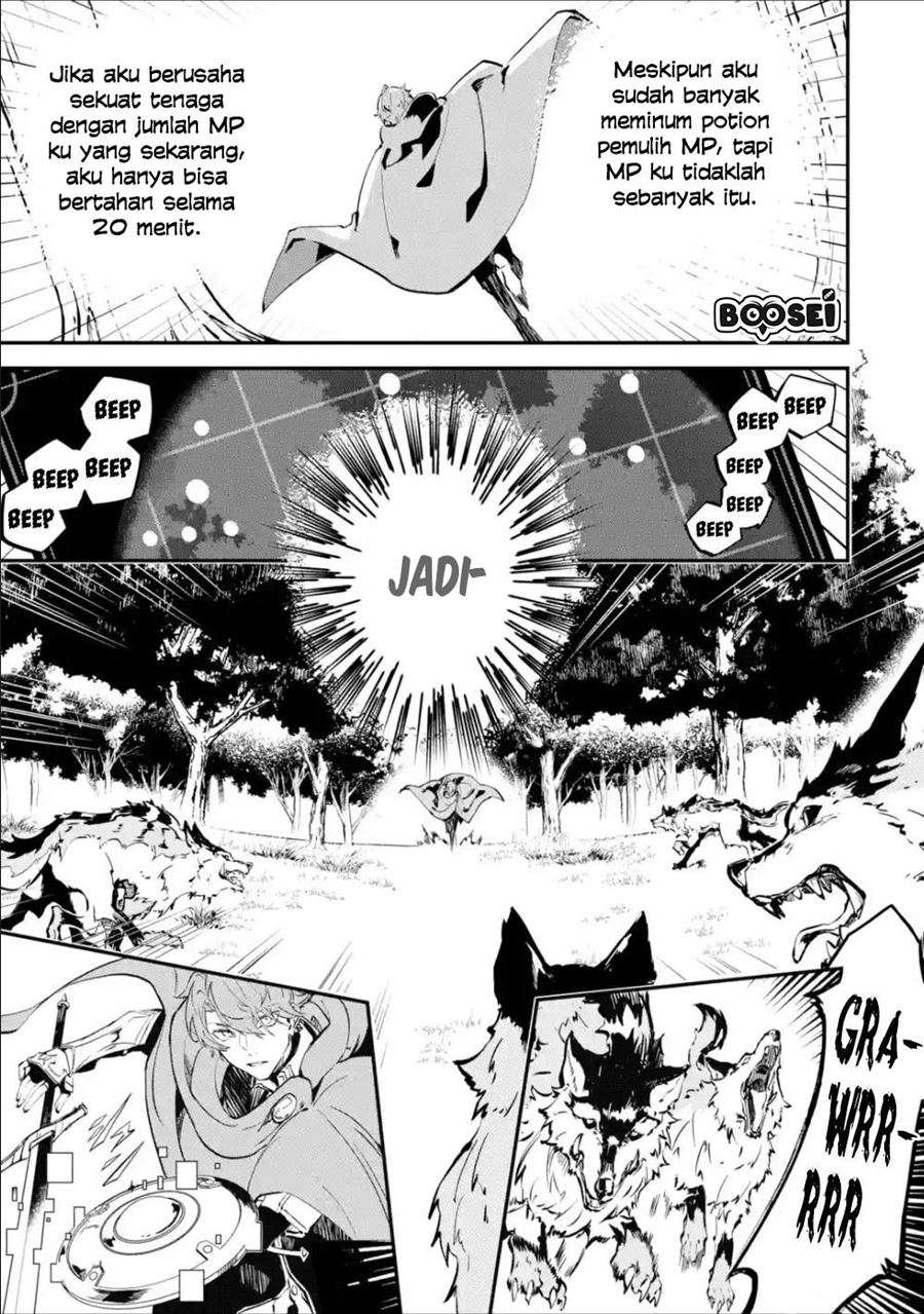 Isekai Cheat Magic Swordsman Chapter 4.2 Gambar 3