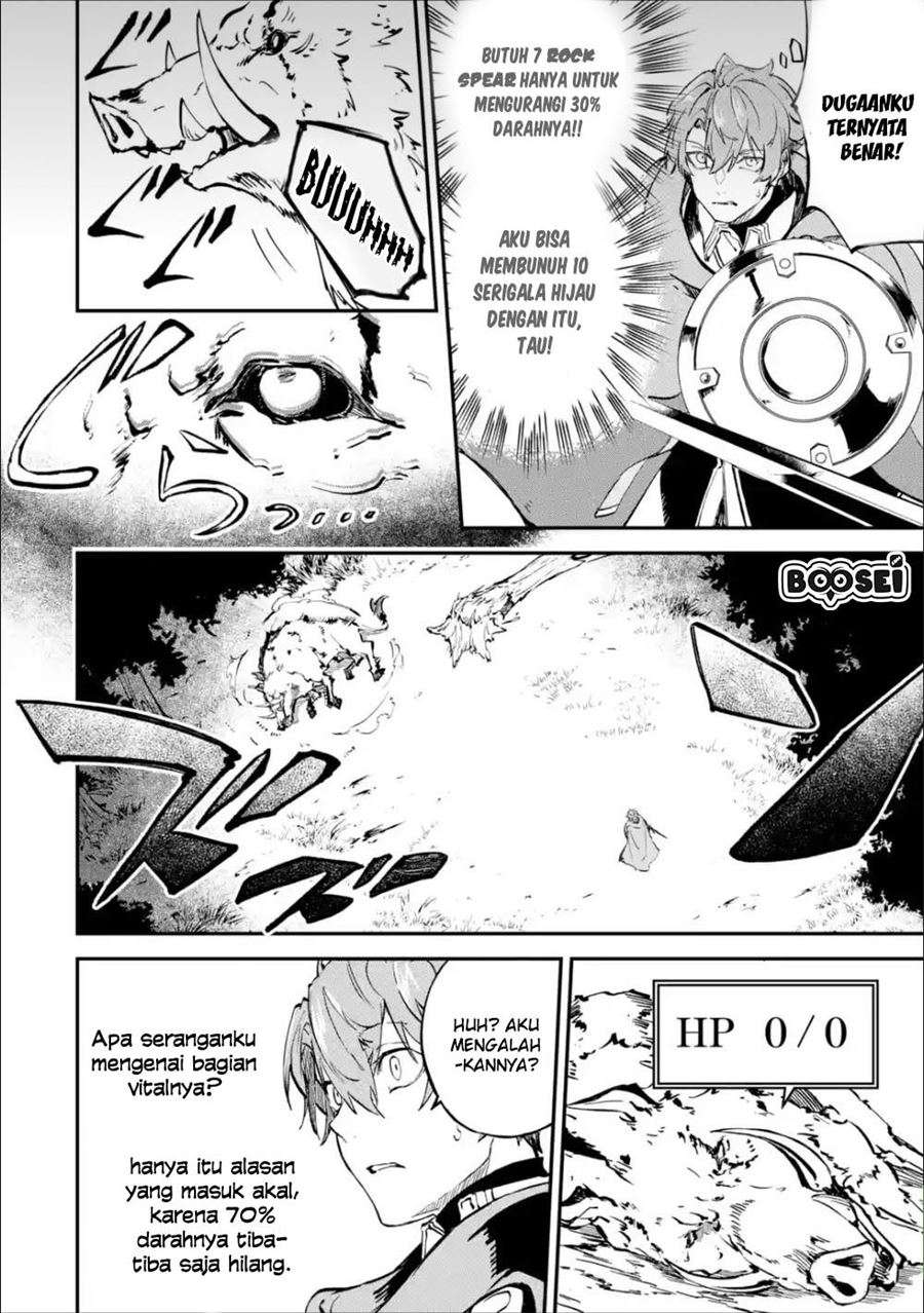 Isekai Cheat Magic Swordsman Chapter 4.2 Gambar 8