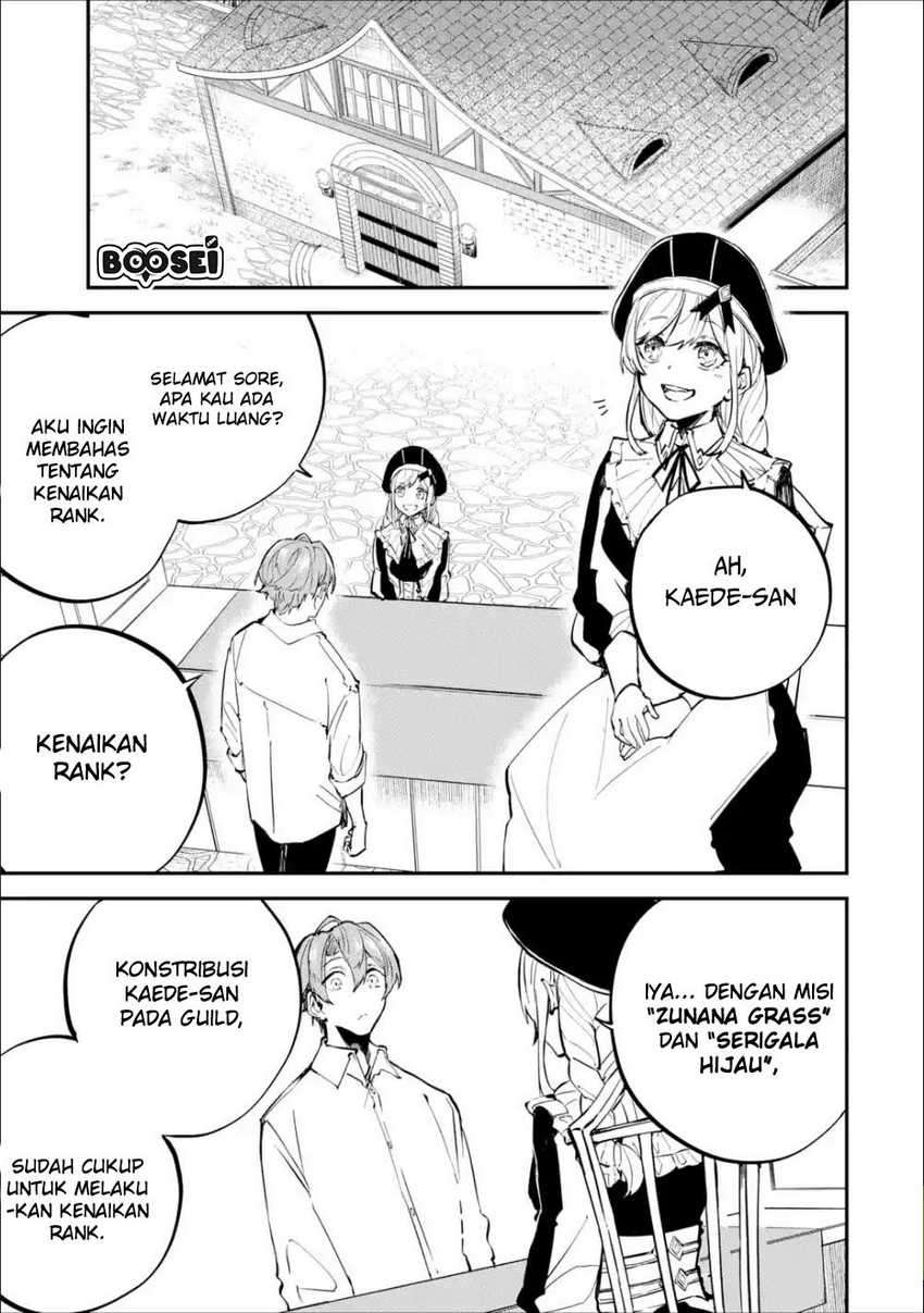 Isekai Cheat Magic Swordsman Chapter 3.2 Gambar 17