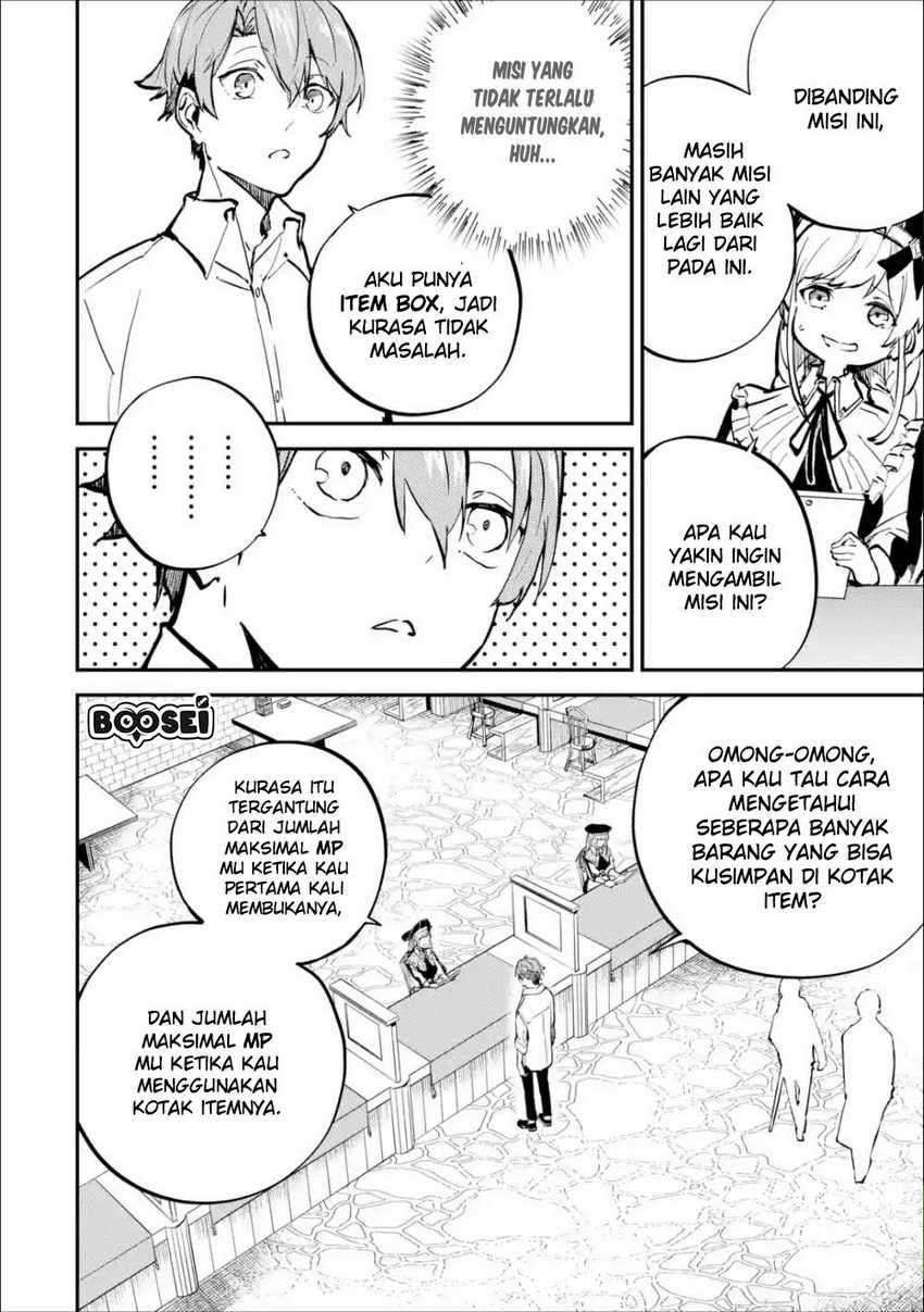 Isekai Cheat Magic Swordsman Chapter 3.2 Gambar 20