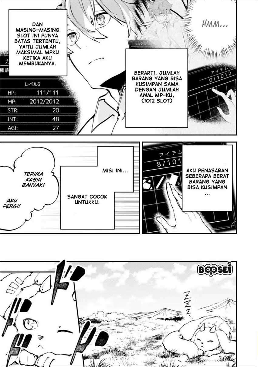 Isekai Cheat Magic Swordsman Chapter 3.2 Gambar 21