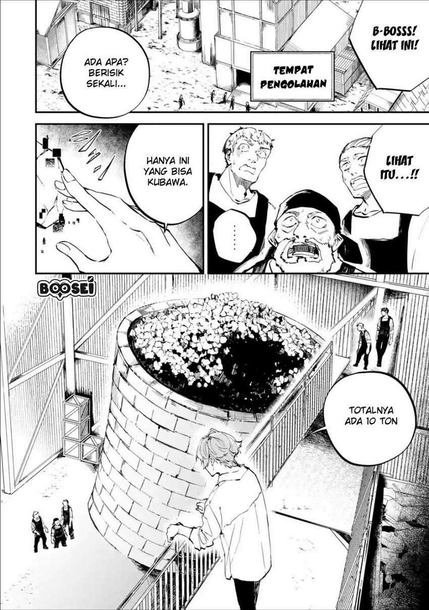 Isekai Cheat Magic Swordsman Chapter 3.2 Gambar 27