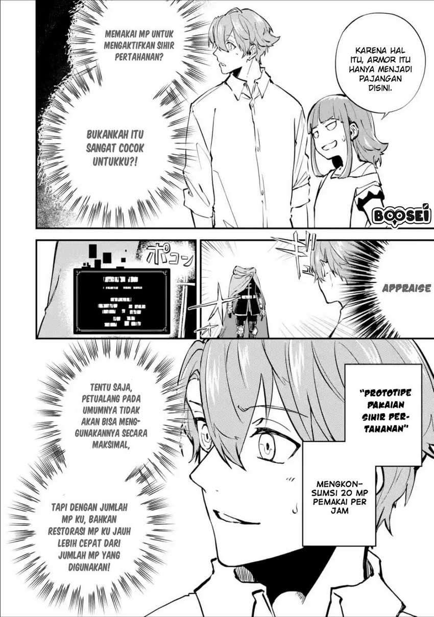 Isekai Cheat Magic Swordsman Chapter 3.2 Gambar 6