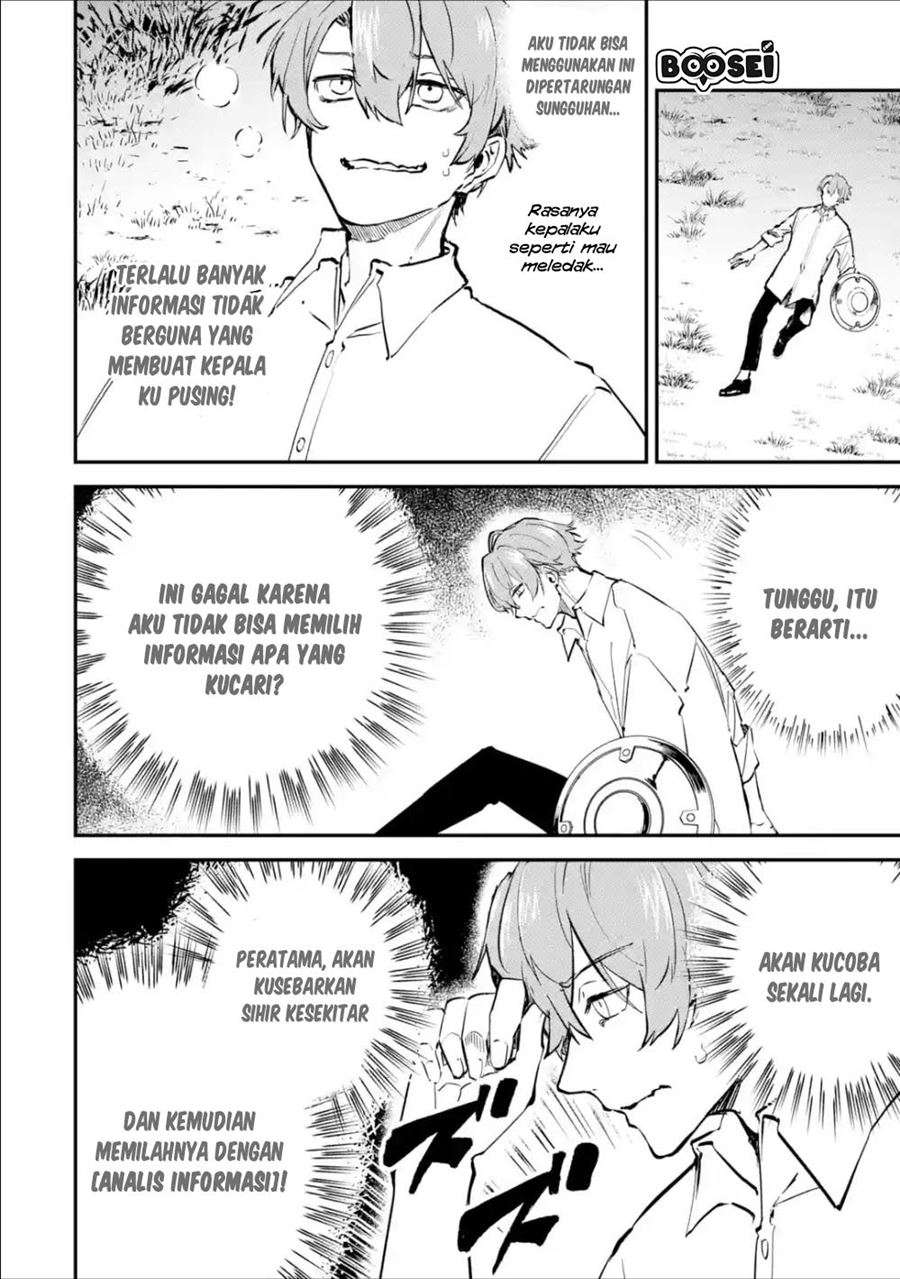 Isekai Cheat Magic Swordsman Chapter 3.1 Gambar 8