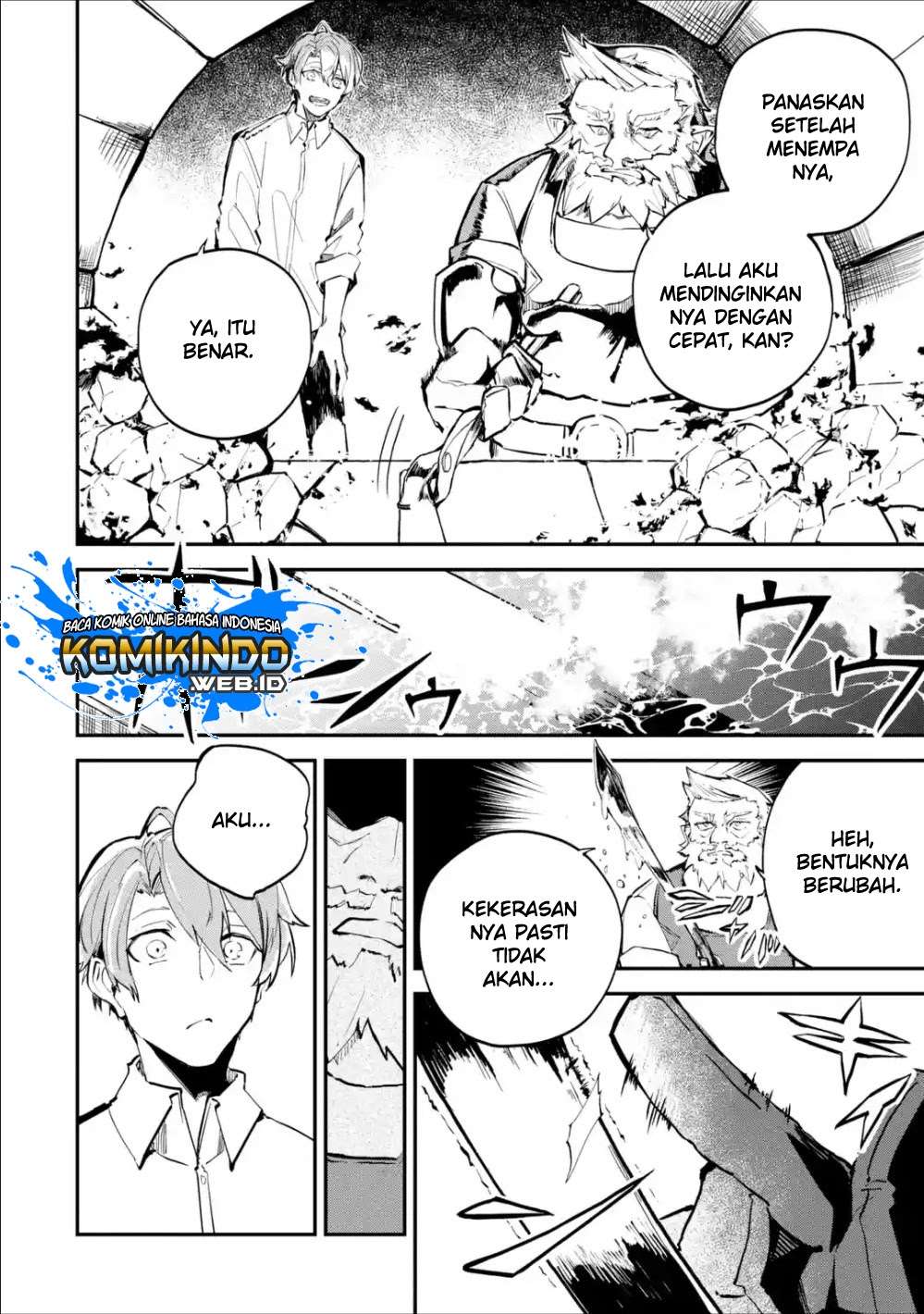 Isekai Cheat Magic Swordsman Chapter 2.2 Gambar 5