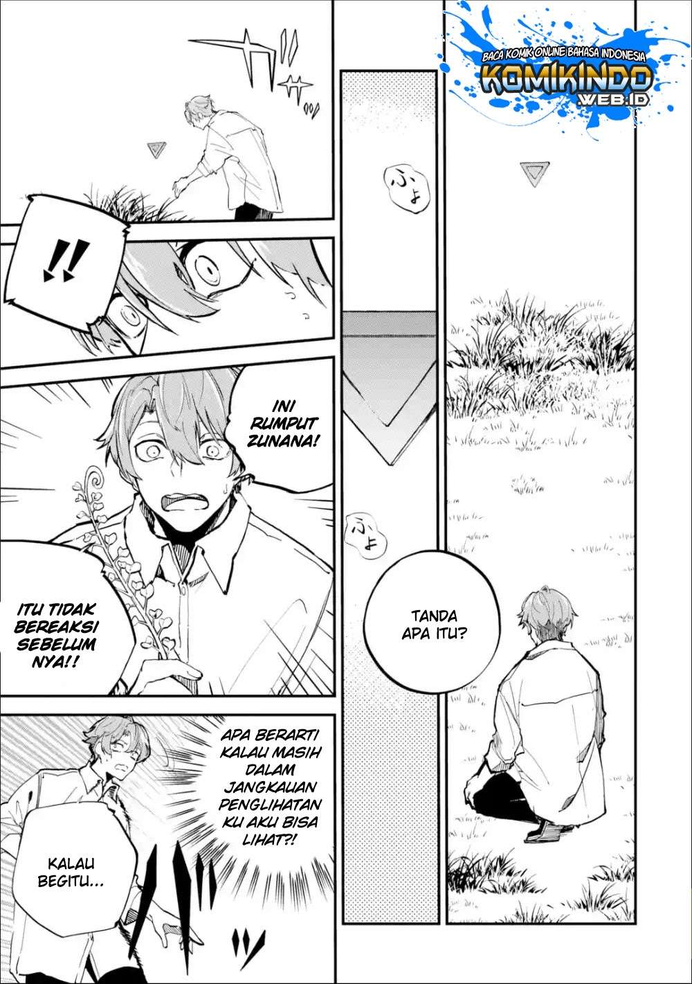Isekai Cheat Magic Swordsman Chapter 2.1 Gambar 16