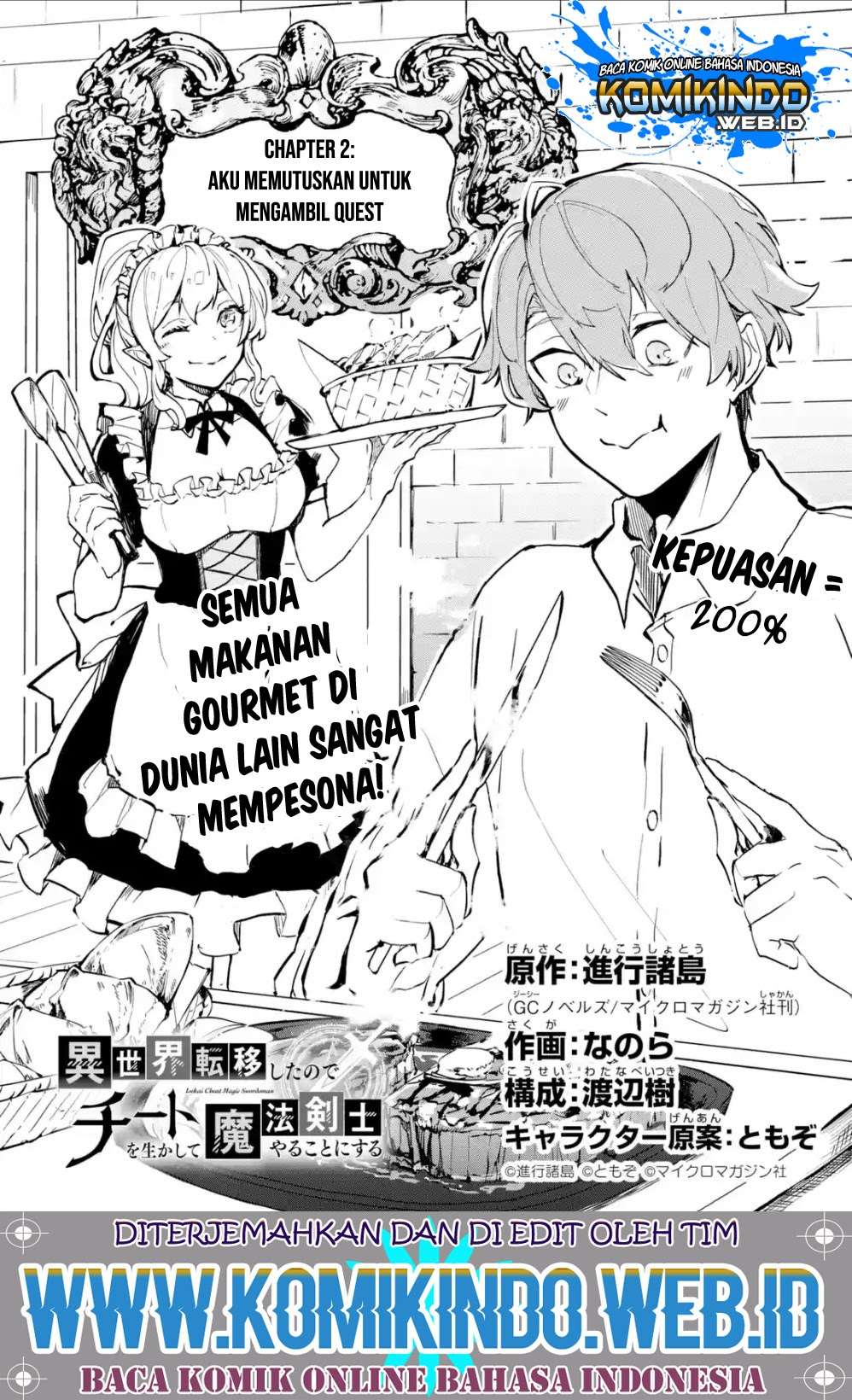 Baca  Isekai Cheat Magic Swordsman Chapter 2.1 Gambar 2