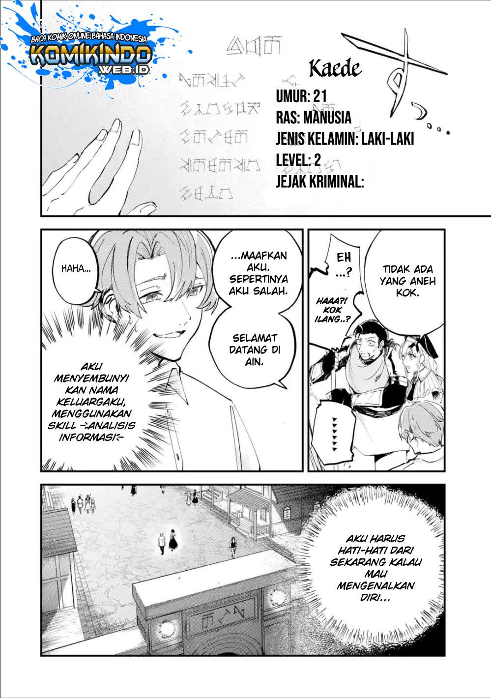 Isekai Cheat Magic Swordsman Chapter 1.4 Gambar 16