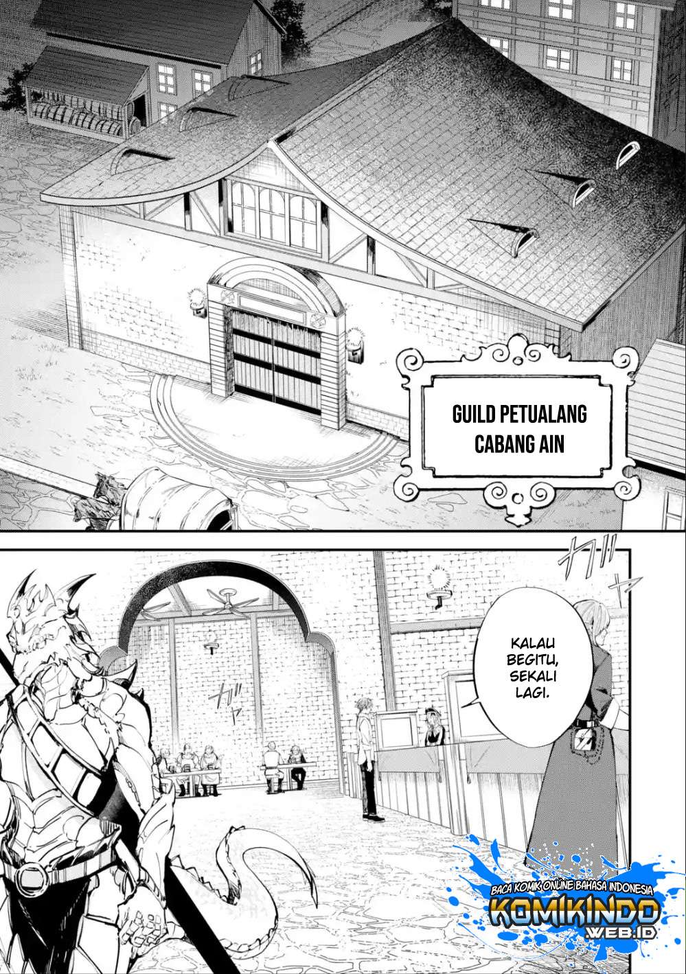 Isekai Cheat Magic Swordsman Chapter 1.4 Gambar 17