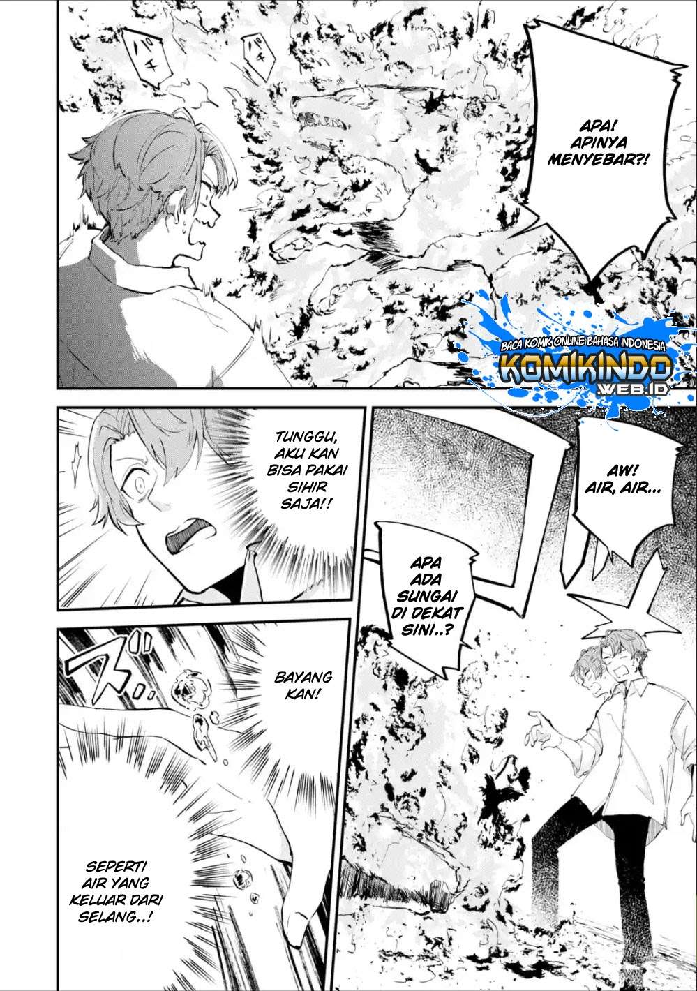 Isekai Cheat Magic Swordsman Chapter 1.3 Gambar 3