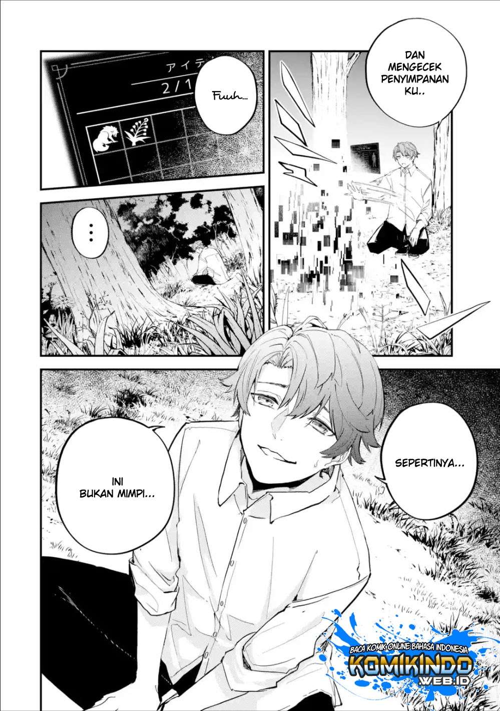 Isekai Cheat Magic Swordsman Chapter 1.3 Gambar 5