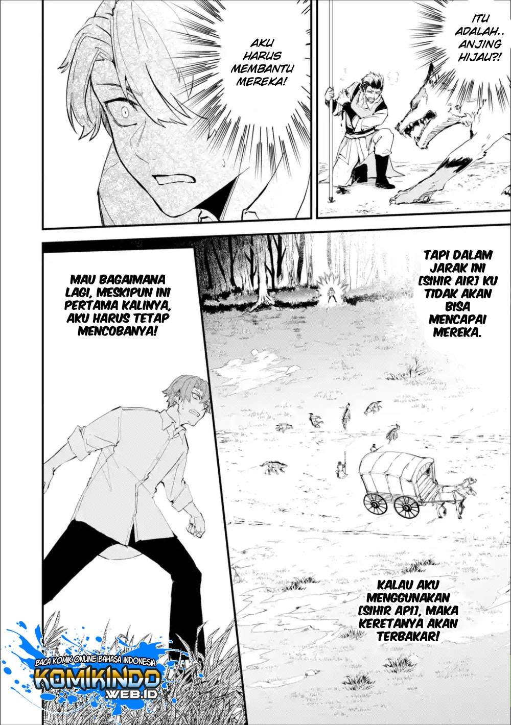 Isekai Cheat Magic Swordsman Chapter 1.3 Gambar 9