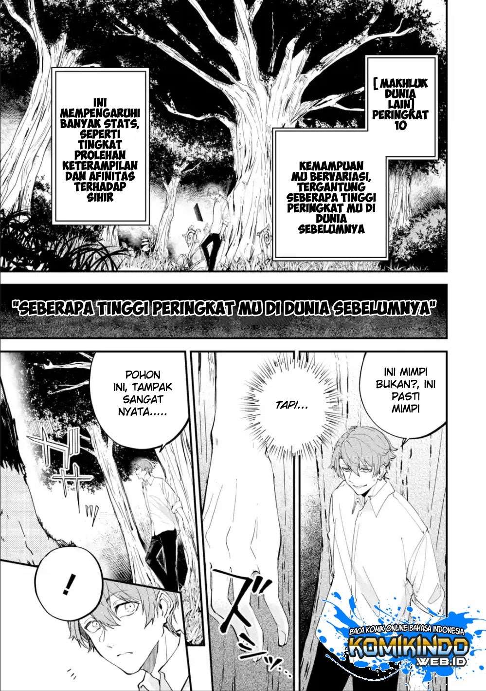 Isekai Cheat Magic Swordsman Chapter 1.1 Gambar 11