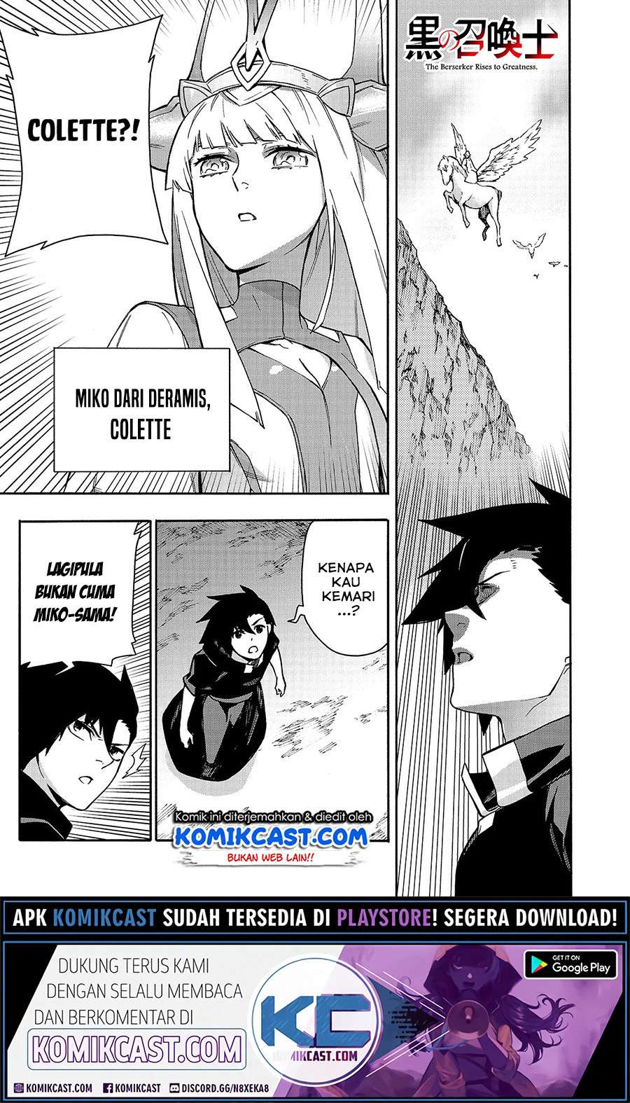 Baca  Kuro no Shoukanshi Chapter 66 Gambar 2