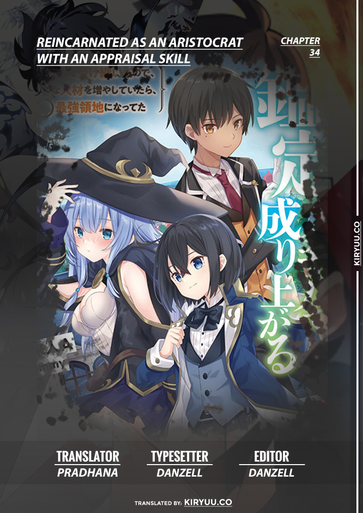 Baca Komik Reincarnated as an Aristocrat with an Appraisal Skill Chapter 34 Gambar 1