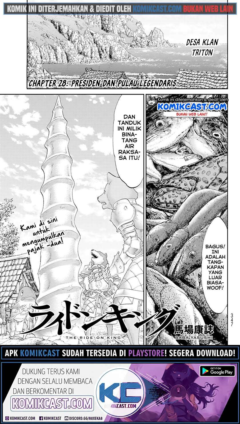Baca Isekai Putin Chapter 28 Gambar 2