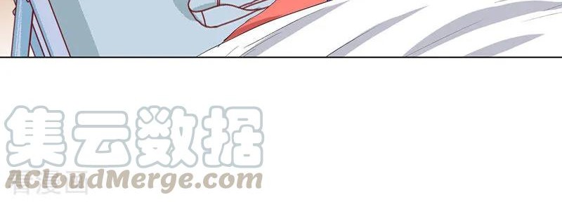 Master University Chapter 187 Gambar 11