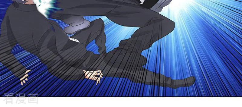 Master University Chapter 186 Gambar 13