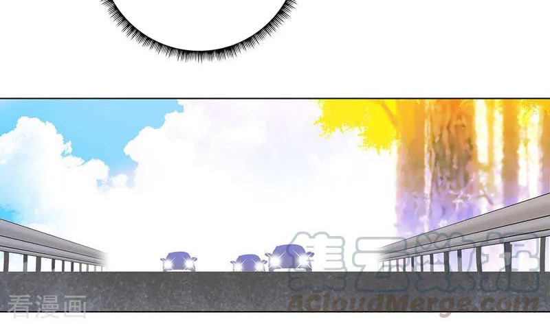Master University Chapter 185 Gambar 15
