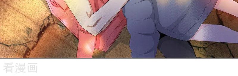Master University Chapter 185 Gambar 4