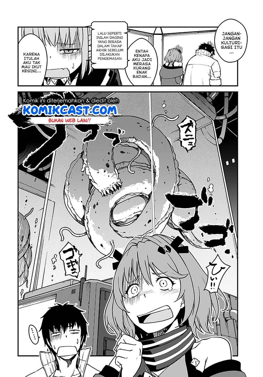 Mezametara Saikyou Soubi to Uchuusen-mochi datta no de Chapter 14.1 Gambar 10
