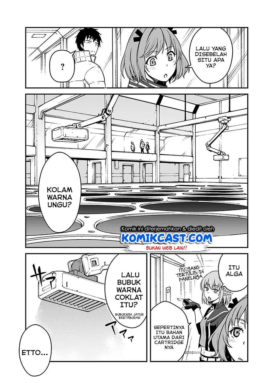 Mezametara Saikyou Soubi to Uchuusen-mochi datta no de Chapter 14.1 Gambar 13