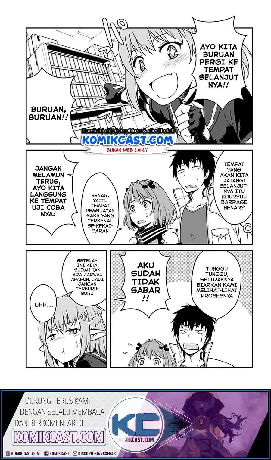 Mezametara Saikyou Soubi to Uchuusen-mochi datta no de Chapter 14.1 Gambar 17