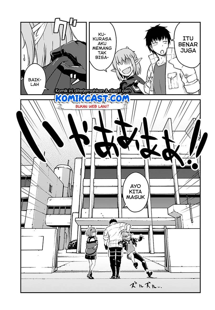 Mezametara Saikyou Soubi to Uchuusen-mochi datta no de Chapter 14.1 Gambar 4