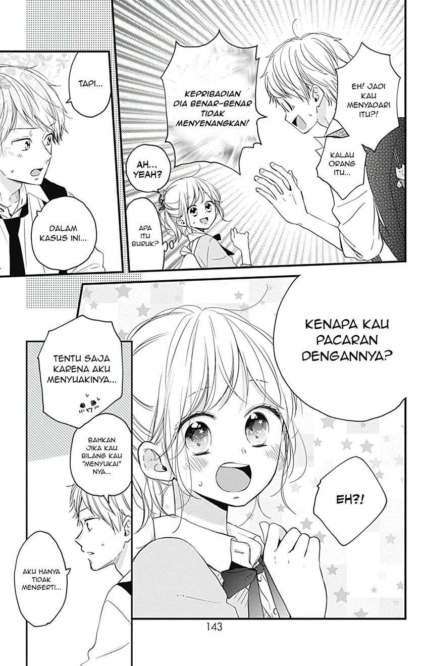 Miniamaru Kareshi Chapter 12 Gambar 10