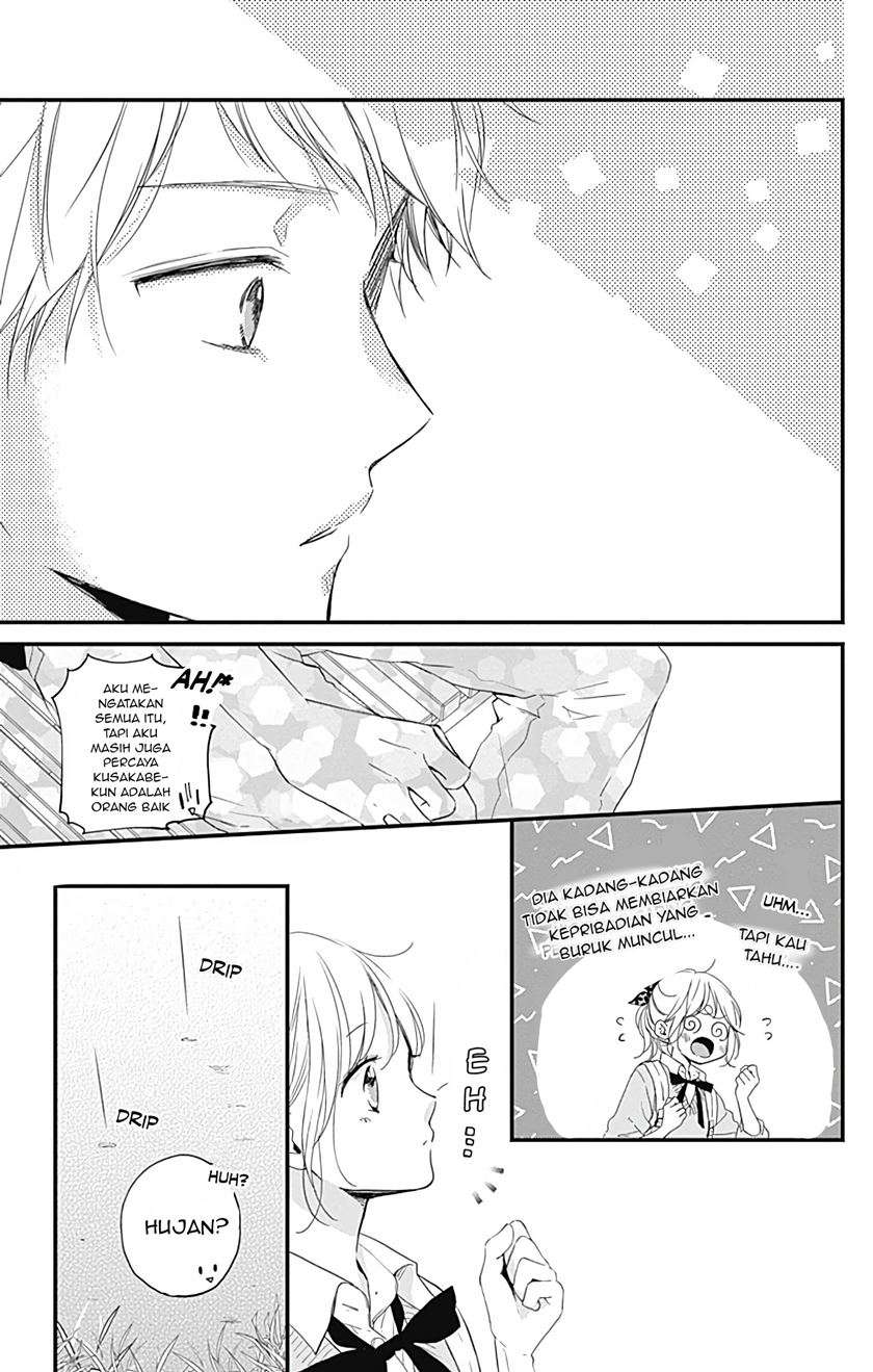 Miniamaru Kareshi Chapter 12 Gambar 14