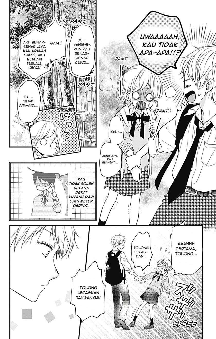 Miniamaru Kareshi Chapter 12 Gambar 5