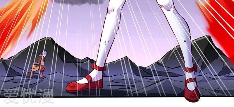 Martial Arts Reigns Chapter 119 Gambar 24