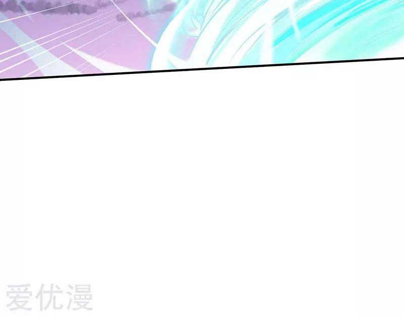 Martial Arts Reigns Chapter 119 Gambar 13