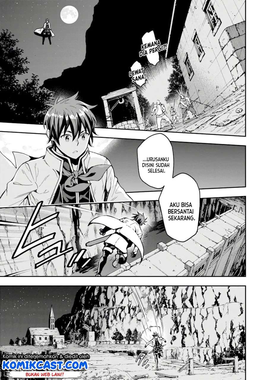 Isekai Kenja no Tensei Musou ~Geemu no Chishiki de Isekai Saikyou~ Chapter 07.2 Gambar 5