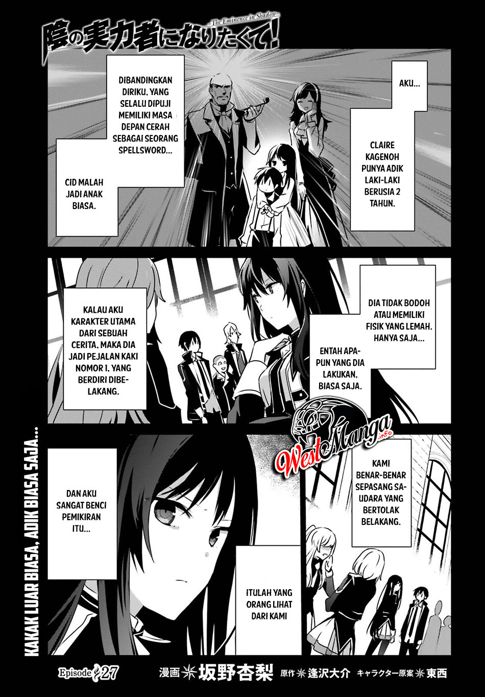Baca  Kage no Jitsuryokusha ni Naritakute Chapter 27 Gambar 2
