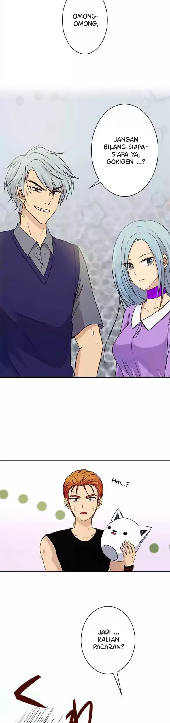 I Want to Be Normal Chapter 47 Gambar 20